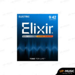 สายกีตาร์ไฟฟ้า Elixir Nanoweb Nickel Plated Steel 09-42 - Image 2