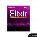 สายกีตาร์โปร่ง Elixir Nanoweb Phosphor Bronze 10-47 - Image 2