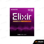สายกีตาร์โปร่ง Elixir Nanoweb 80/20 Bronze 13-56 - Image 2