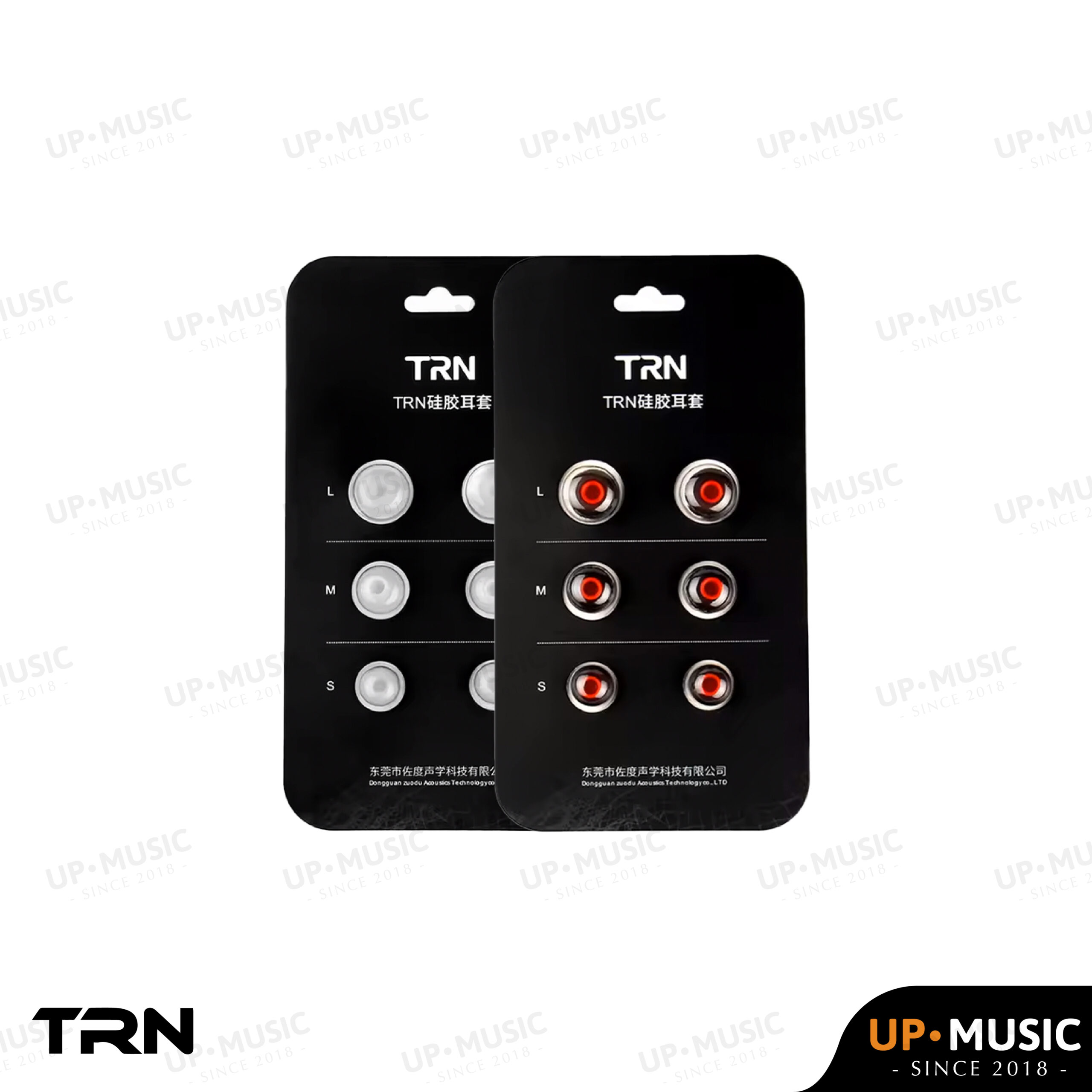 TRN Silicone Ear Tips