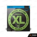 สายเบสไฟฟ้า D’Addario XL Nickel 45-135 - Image 2