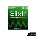 สายเบสไฟฟ้า Elixir Nanoweb Stainless Steel 45-100 - Image 2