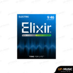 สายกีตาร์ไฟฟ้า Elixir Optiweb Nickel Plated Steel 09-46 - Image 2