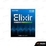 สายกีตาร์ไฟฟ้า Elixir Optiweb Nickel Plated Steel 11-59 - Image 2