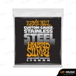 สายกีตาร์ไฟฟ้า Ernie Ball Slinky Stainless Steel 09-46 - Image 2