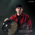 กลองสแนร์ TAMA TOOK Patanapoom Signature - Image 2