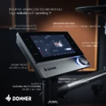 Donner-beat-pro-sound-module
